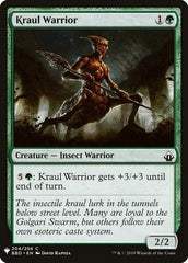 Kraul Warrior [Mystery Booster] | Empire Gaming NC