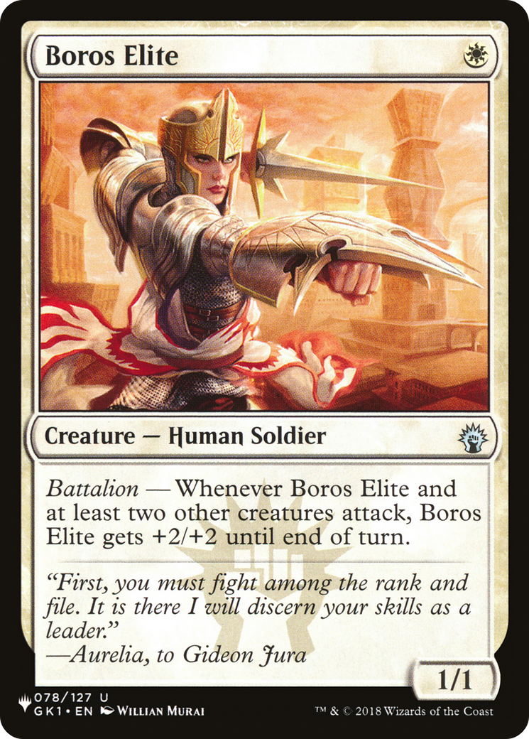 Boros Elite [The List] | Empire Gaming NC