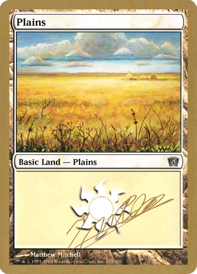 Plains (jn332) (Julien Nuijten) [World Championship Decks 2004] | Empire Gaming NC