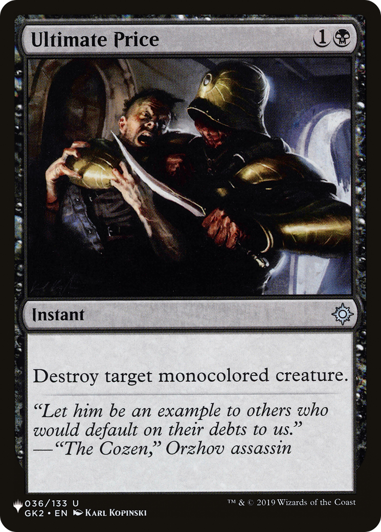 Ultimate Price [The List] | Empire Gaming NC