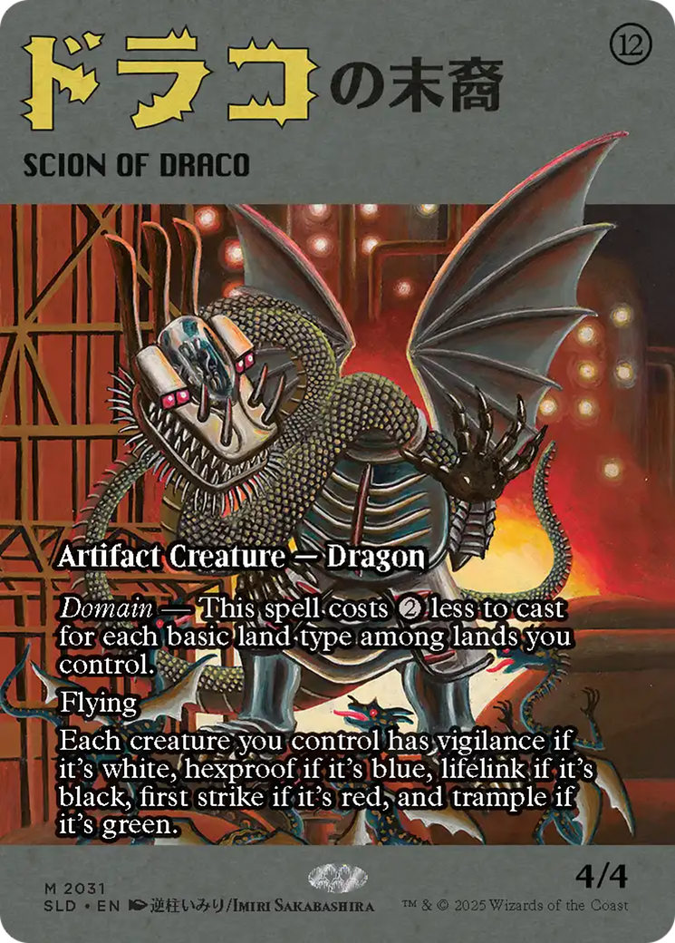 Scion of Draco (2031) [Secret Lair Drop Series] | Empire Gaming NC