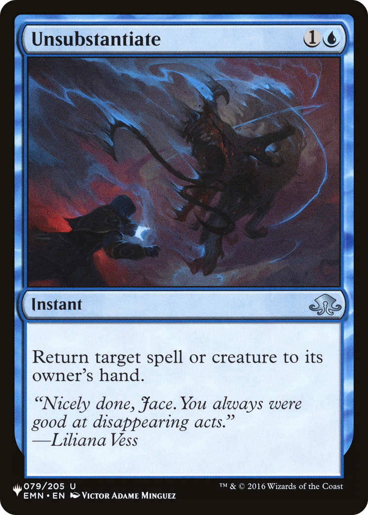 Unsubstantiate [The List] | Empire Gaming NC