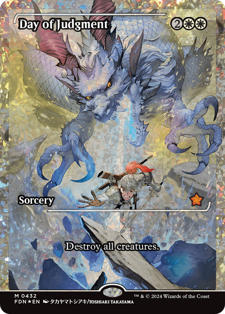 Day of Judgment (Showcase) (Fracture Foil) [Foundations] | Empire Gaming NC