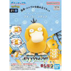 Pokemon Bandai Model Kits | Empire Gaming NC