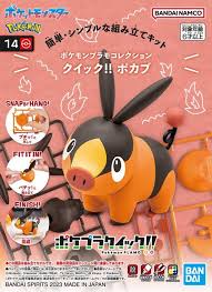 Pokemon Bandai Model Kits | Empire Gaming NC