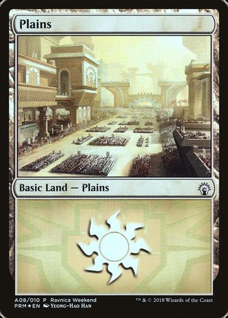 Plains - Boros (A08) [GRN Ravnica Weekend] | Empire Gaming NC