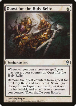 Quest for the Holy Relic [Zendikar] | Empire Gaming NC