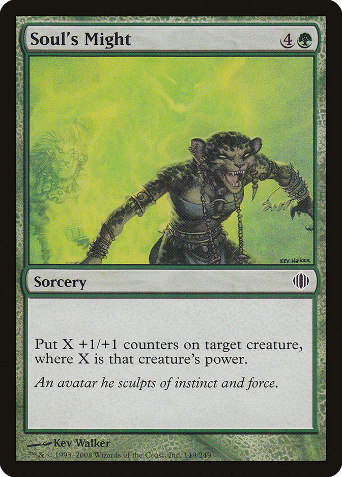Soul's Might [Shards of Alara] | Empire Gaming NC