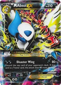 M Absol EX (XY63) [XY Promos] | Empire Gaming NC