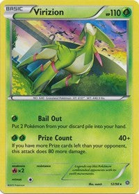 Virizion (12) [XY - Ancient Origins] | Empire Gaming NC