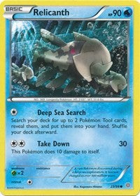 Relicanth (23) [XY - Ancient Origins] | Empire Gaming NC