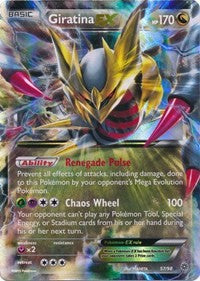 Giratina EX (57) [XY - Ancient Origins] | Empire Gaming NC