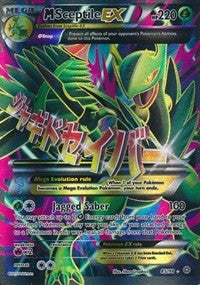 M Sceptile EX (85 Full Art) (85) [XY - Ancient Origins] | Empire Gaming NC