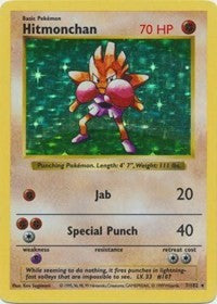 Hitmonchan (7) [Base Set (Shadowless)] | Empire Gaming NC