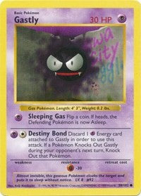 Gastly (50) [Base Set (Shadowless)] | Empire Gaming NC