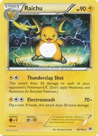 Raichu (49) [XY - BREAKthrough] | Empire Gaming NC