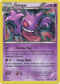 Gengar (60) [XY - BREAKthrough] | Empire Gaming NC