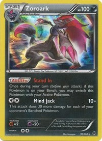 Zoroark (91) [XY - BREAKthrough] | Empire Gaming NC