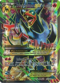 M Houndoom EX (Full Art) (154) [XY - BREAKthrough] | Empire Gaming NC