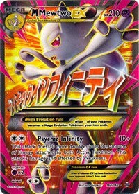 M Mewtwo EX (160 Full Art) (160) [XY - BREAKthrough] | Empire Gaming NC