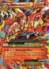 M Blaziken EX (XY86) [XY Promos] | Empire Gaming NC