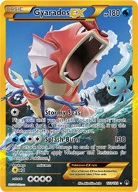 Gyarados EX (Secret) (123) [XY - BREAKpoint] | Empire Gaming NC