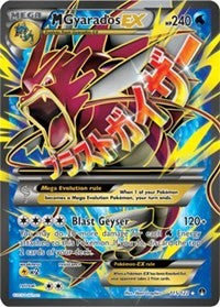 M Gyarados EX (Full Art) (115) [XY - BREAKpoint] | Empire Gaming NC