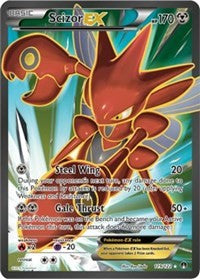 Scizor EX (Full Art) (119) [XY - BREAKpoint] | Empire Gaming NC