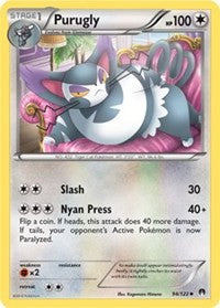 Purugly (94) [XY - BREAKpoint] | Empire Gaming NC