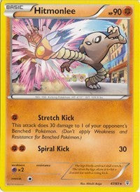 Hitmonlee (47) [Generations] | Empire Gaming NC