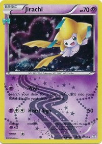 Jirachi (RC13) [Generations: Radiant Collection] | Empire Gaming NC