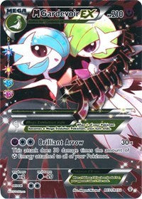 M Gardevoir EX (Full Art) (RC31) [Generations: Radiant Collection] | Empire Gaming NC