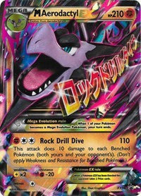 M Aerodactyl EX (XY98) [XY Promos] | Empire Gaming NC