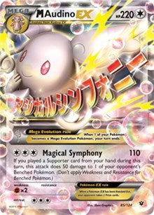 M Audino EX (85) [XY - Fates Collide] | Empire Gaming NC