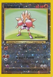 Hitmonchan (Winner) (2) [Best of Promos] | Empire Gaming NC