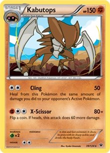 Kabutops (39) [XY - Fates Collide] | Empire Gaming NC