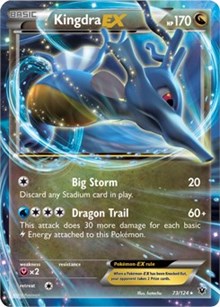 Kingdra EX (73) [XY - Fates Collide] | Empire Gaming NC