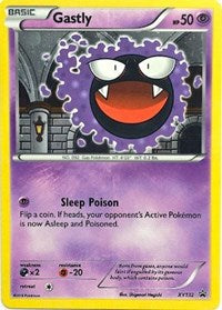 Gastly (XY132) [XY Promos] | Empire Gaming NC