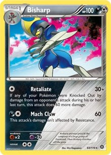 Bisharp (64) [XY - Steam Siege] | Empire Gaming NC