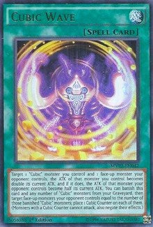 Cubic Wave [MVP1-EN042] Ultra Rare | Empire Gaming NC