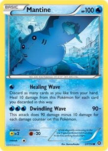 Mantine (27) [XY - Steam Siege] | Empire Gaming NC