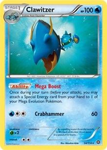 Clawitzer (34) [XY - Steam Siege] | Empire Gaming NC