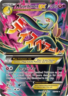 M Gardevoir EX (Full Art) (112) [XY - Steam Siege] | Empire Gaming NC