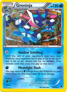 Greninja (XY BREAKpoint) (40) [Deck Exclusives] | Empire Gaming NC