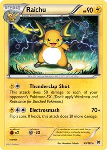 Raichu (XY BREAKthrough) (49) [Deck Exclusives] | Empire Gaming NC