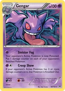 Gengar (XY BREAKthrough) (60) [Deck Exclusives] | Empire Gaming NC