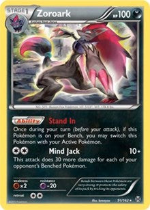 Zoroark (XY BREAKthrough) (91) [Deck Exclusives] | Empire Gaming NC