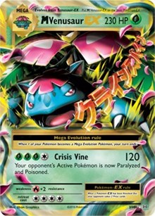 M Venusaur EX (2) [XY - Evolutions] | Empire Gaming NC