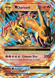 M Charizard EX (13) [XY - Evolutions] | Empire Gaming NC