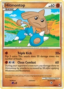 Hitmontop (Call of Legends) (8) [Deck Exclusives] | Empire Gaming NC